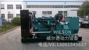 濰柴股份120kw柴油發(fā)電機(jī)組